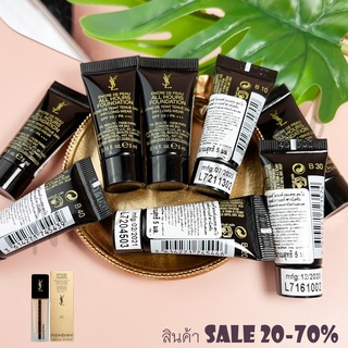 ของแท้100%_YSL รองพื้น All Hours Foundation 5 ml/ 10ml สี B20 Ivory