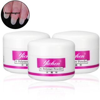 อุปกรณ์ตกแต่งเล็บแบบมืออาชีพ 3 สี