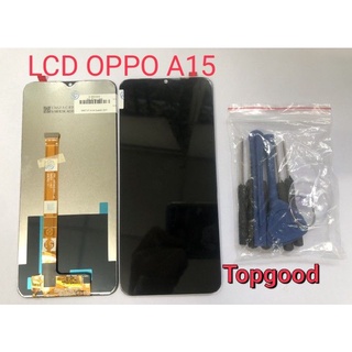 อะไหล่หน้าจอ จอ+ทัชสกรีน LCD OPPO A15 จอ ออปโป้ A15 งานดี งานมีคุณภาพ สินค้าพร้อมส่ง แถมชุดไขควง