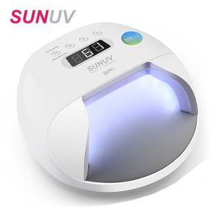 Sunuv Sun 7 เครื่องอบเล็บเจลดิจิตอล กำลังไฟ 48 วัตต์ แสงแบบคู่ อเนกประสงค์