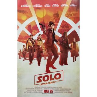 Star Wars Story : Solo (II), โปสเตอร์หนัง