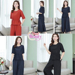 ชุดเข้าเซ็ท Silk เนื้อเงาเหมือนผ้าไหม ผ้าสแปนเด็กซ์ set 2 ชิ้น จั้มเอว ผ้าโปร่ง ใส่สบาย เนื้อเบา working woman suit สวย