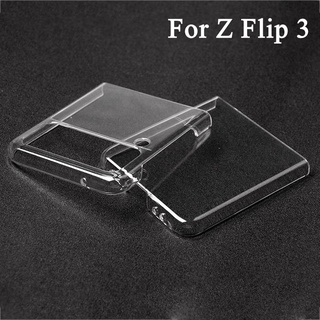 Transparent Protective Cover For Galaxy Z Flip 3 Flip 4 5G Case Hard PC Shockproof Back Bumper Shell For Samsung Galaxy Z Flip3 Flip4 Phone Case