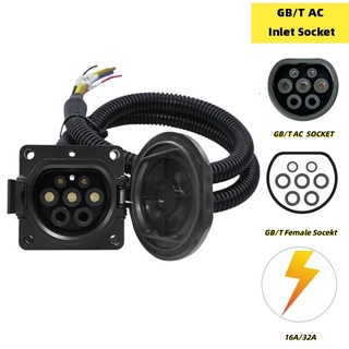 GBT Electric Car Fast Charger GB/T Inlet Socket EV Charging Connector AC 220V 16A 32A with 0.5 Meters Cable