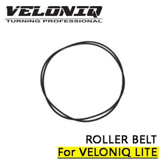 &lt;ใส่code:NUTT2 ลด 5%&gt;VELONIQ Roller Trainer Belt สำหรับรุ่น LITE ยางเทรนเนอร์จักรยานแบบลูกกลิ้ง