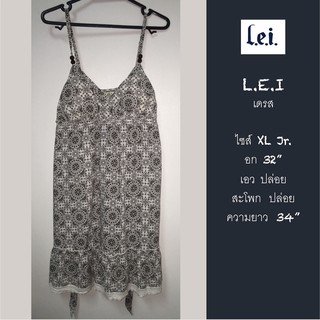 L.E.I. Dress "XL (Junior)" เดรสสายเดี่ยว