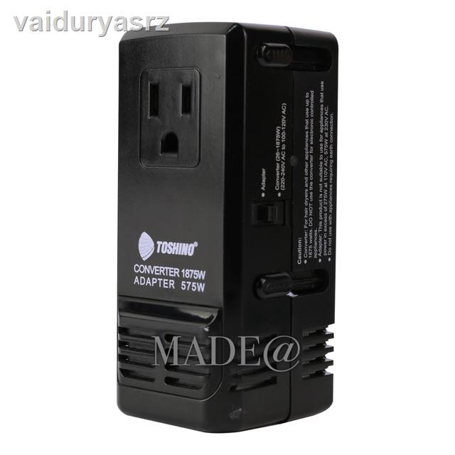 🐝คุณภาพสูง🐝﹍TOSHINO CONVERTER ADAPTER รุ่น CVT-223D เป็นปลั๊กแปลงกระแสไฟ(สามารถนำอุปกรณ์ที่ใช้ไฟ110V