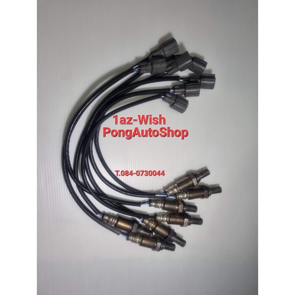 AF โอทู บน Wish วิช Bank1 เทสพร้อมใช้แท้มือสองญี่ปุ่น