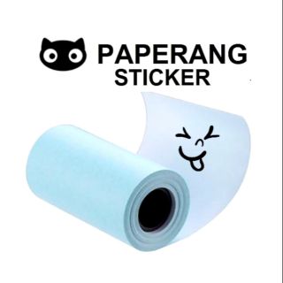 กระดาษสติกเกอร์ เปเปอร์ลัง Paperang Sticker