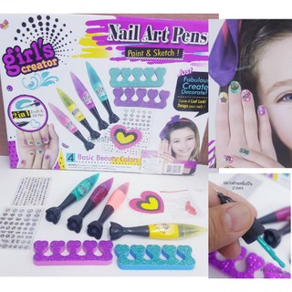 ของเล่น NAIL ART PENS ชุดทำเล็บสำหรับเด็ก เป็นสติ๊กเกอร์ สำหรับวาดและออกแบบ  สีทาแห้งเร็วไร้สารพิษลอกออกได้พร้อมชุดแต่งเ