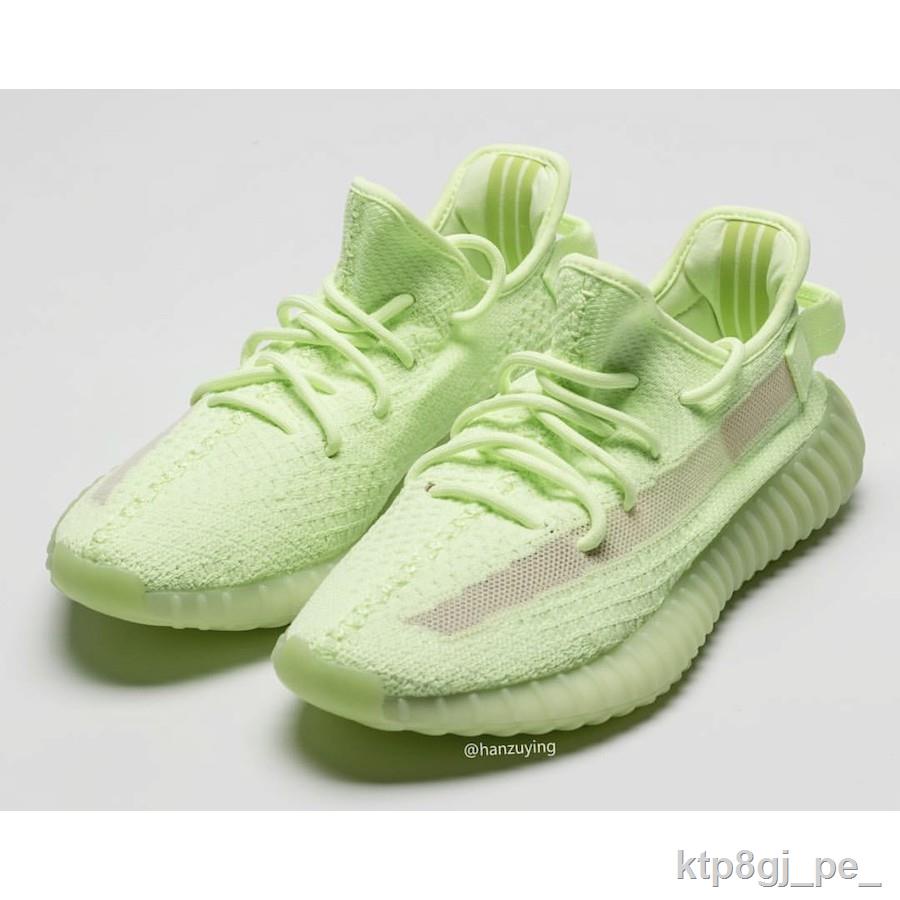 adidas yeezy glow in dark