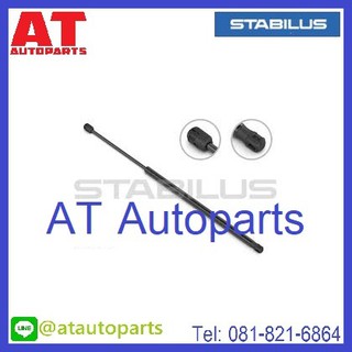 โช้คฝากระโปรงหน้า Benz SLK R171 No.8498UE-8487UP //ยี่ห้อ STABILUS //ราคาขายต่อชิ้น