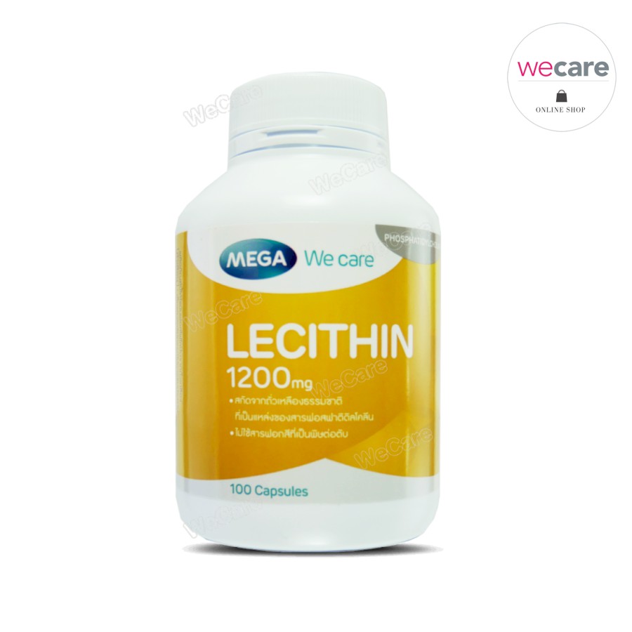 Mega Lecithin 1200มก 100เม็ด เมก้า วีแคร์ สกัดจากถั่วเหลือง เลซิติน