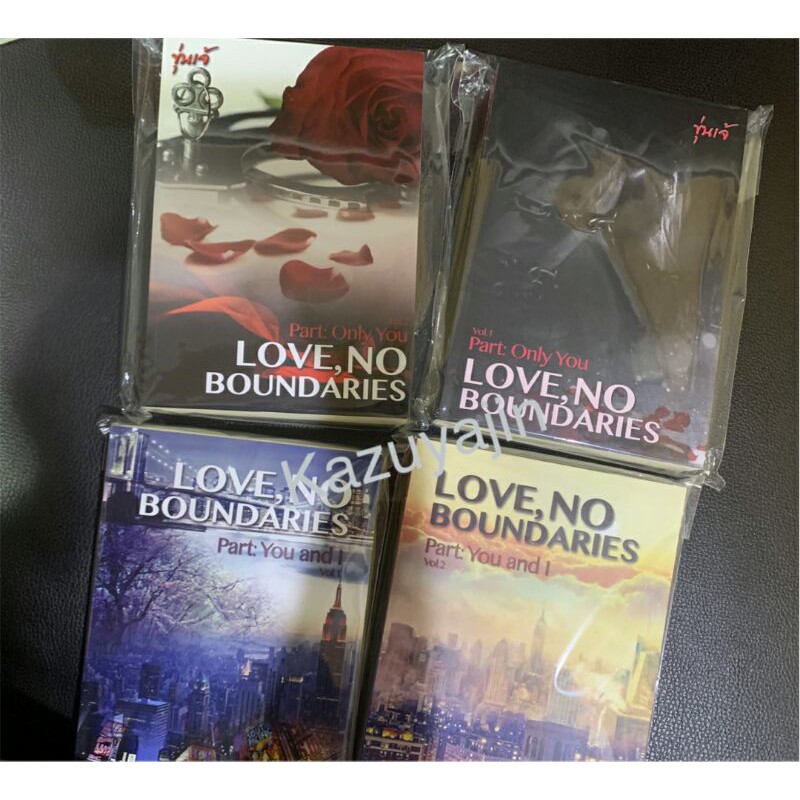 หนังสือ Love No boundaries ภาค1-2