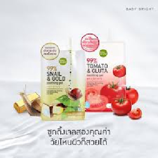 Baby Bright Tomato &amp; Gluta Soothing Gel