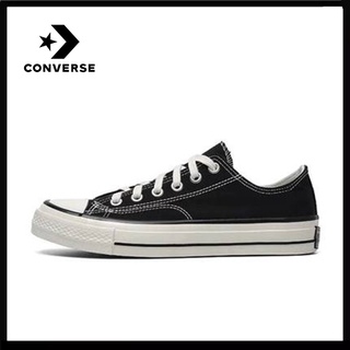 ข้อเสนอพิเศษ ของแท้Converse All Star Classic 1970S Low รองเท้าผ้าใบผู้ชายและผู้หญิง