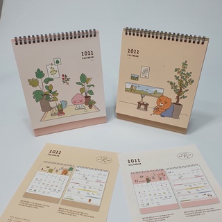 Kakao friends 2022 Calendar Hello today Calendar Ryan,Apeach