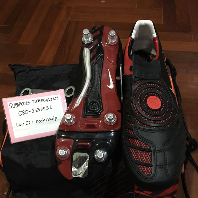 Nike Total90 Laser II K-SG