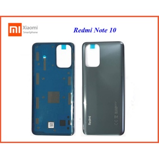 ฝาหลัง Xiaomi Redmi Note 10,M2101K7AG