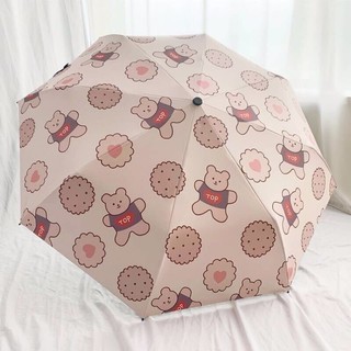 Cutie Bear Automatic Umbrella