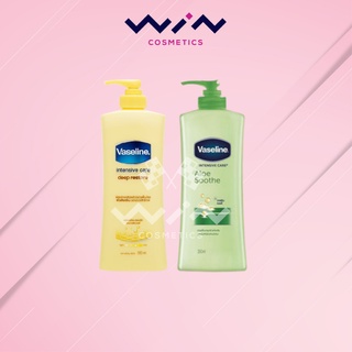 Vaseline วาสลีน อินเทนซีฟ แคร์ ดีพ รีสโตร์ โลชั่น 350 มล.โลชั่นเนื้อบางเบา