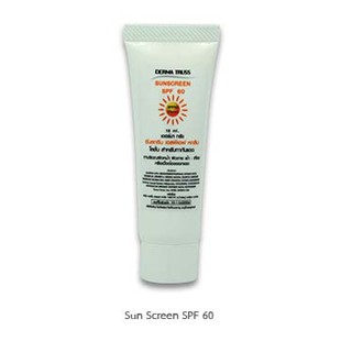 Sun Screen SPF 60 ซัน สกรีน เอส พี เอฟ 60 15g