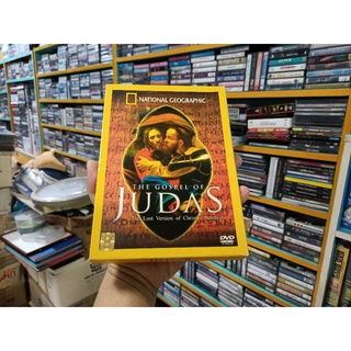 สารคดี THE GOSPEL OF JUDAS (DVD) เสียงไทย/บรรยายไทย