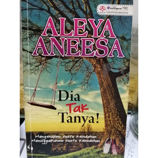 เขาไม่ได้ถาม - ALEYA ANEESA (ก่อนรัก)