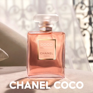 🔥HOTน้ำหอมผู้หญิง🔥Chanel Coco Mademoiselle/Mademoiselle Intense perfume ชาแนล EDP100ML50ML