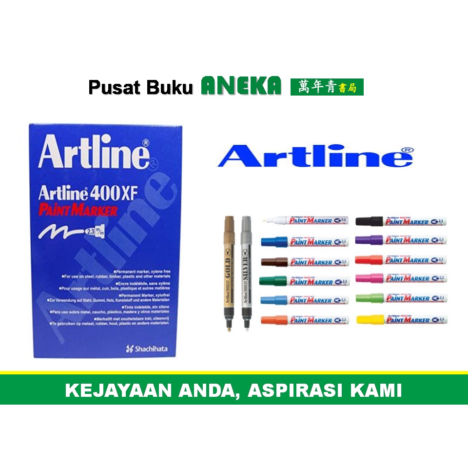 Artline 400XF / 900XF PAINT MARKER