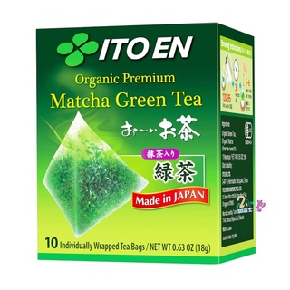 itoen 🍵🇯🇵 ชาเขียว Matcha ชนิดซอง 10 ซอง / กล่อง