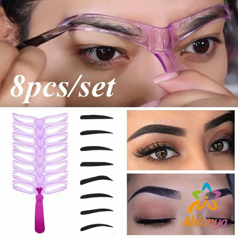 Ahlanya บล๊อคเขียนคิ้ว เลือกทรงสวยตามต้องการ มีแม่แบบ 8 แบบ eyebrow card