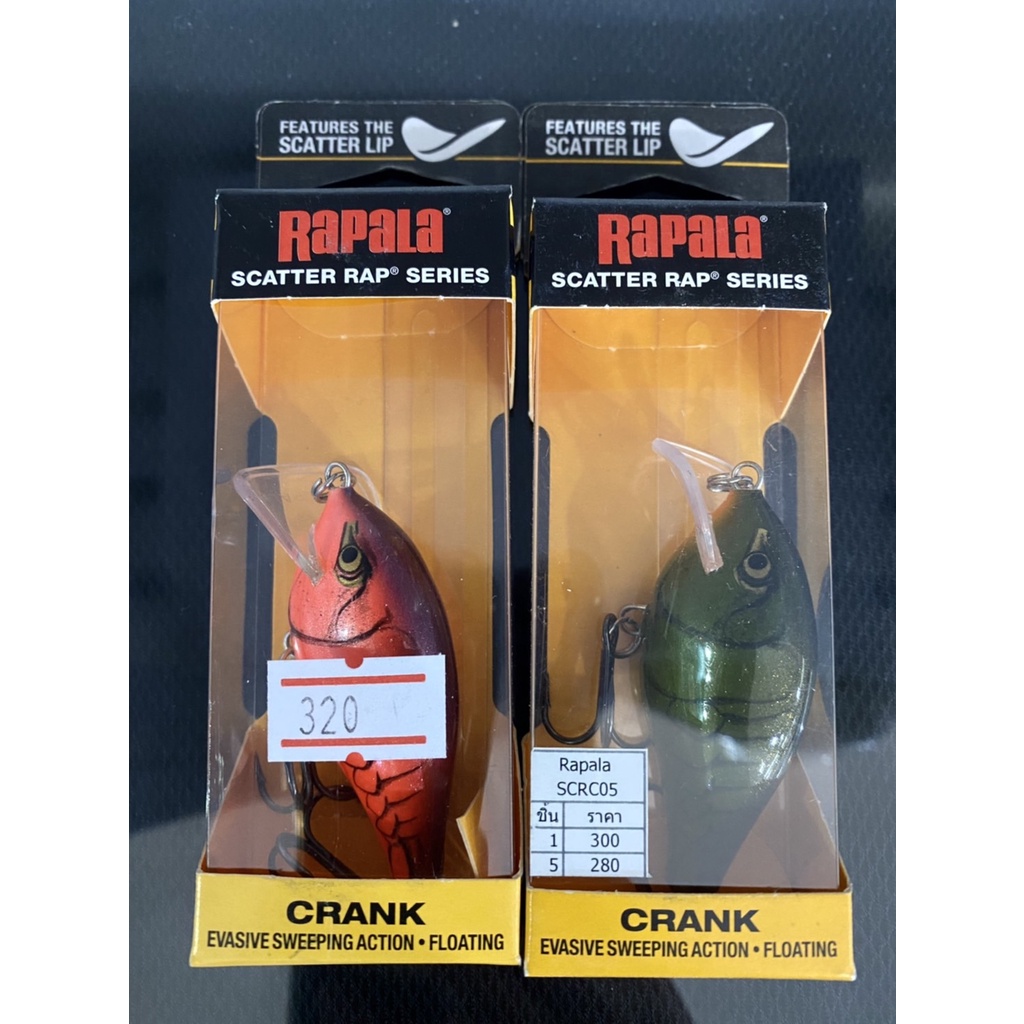 เหยื่อปลอม RAPALA CRANK SCRC-05