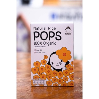 ซีเรียลไรซ์ป๊อป ข้าวไรซ์เบอรี่ (Pops Rice)ขนาด 45 กรัม ตราข้าวคุณแม่