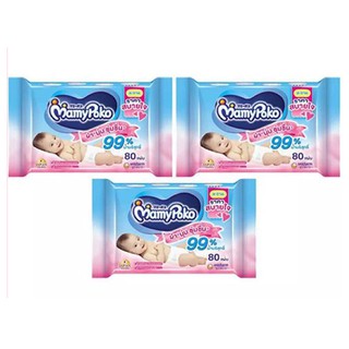 มามี่โพโค (MamyPoko Wipes) ไวพส์ คอมฟอร์ตไพรซ์ ผ้าเช็ดทำความสะอาดก้นเด็ก จำนวน 80 แผ่น ( แพ็ค 3 ซอง)