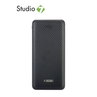 ASAKI Power Bank 10000 mAh / A-B3554 พาวเวอร์แบงค์ by Studio7