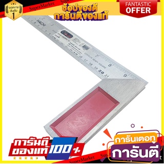 ฉากเหล็ก HACHI 12 นิ้ว เครื่องมือวัด SOLID SQUARE HACHI 12"