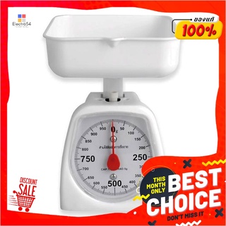 เครื่องชั่งพลาสติก 1 กก. สีขาวPlastic Kitchen Scale 1 kg White