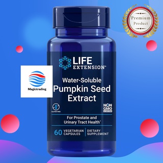 Life Extension Water-Soluble Pumpkin Seed Extract / 60 Vegetarian Capsules