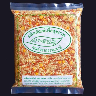 ข้าวโอชาอนามัย  เพื่อสุขภาพ ตรา เนเจอร์โซน ขนาด 500 กรัม