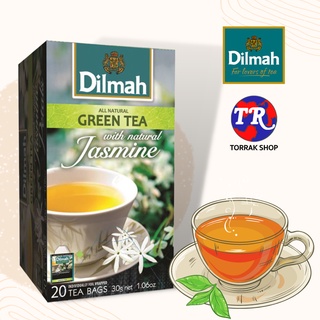 Dilmah Green Tea with Natural Jasmine ชาดิลมาจัสมิน กรีนที แพ็ค 20 ซอง