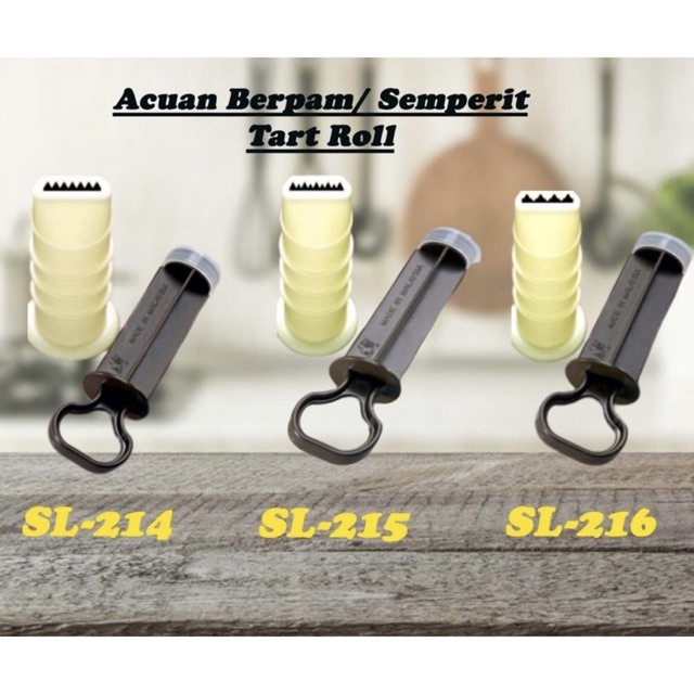 แม่พิมพ์กดบีบ บิสกิตเค้ก แม่พิมพ์บิสกิตม้วนสับปะรดทาร์ตดอกไม้ (SL-214/SL-215/SL-216)