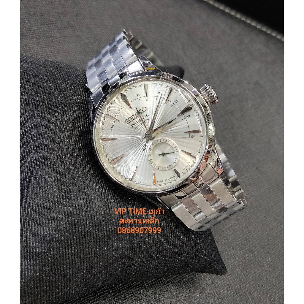 นาฬิกาข้อมือผู้ชาย Seiko Automatic Presage รุ่น SSA341J1 Made in Japan