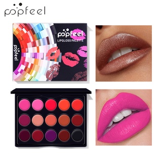 Popfeel พาเลทลิปสติก ชิมเมอร์ เนื้อแมตต์ ชิมเมอร์ 15 สี