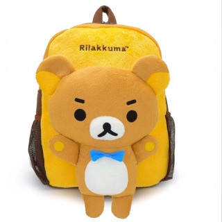 กระเป๋าเป้ rilakkuma กระเป๋าเป้เด็ก