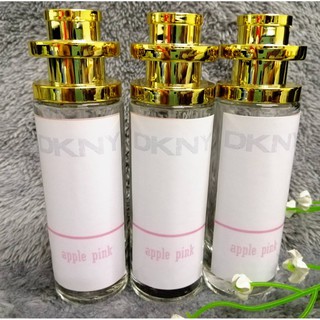 น้ำหอม ดีเค-เอ็นวาย กลิ่น Apple Pink 35ML**ส่งจาก กทม.,ขนส่ง Kerry**