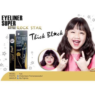 Eyeliner Super อายไลนเนอร์ แสตมป์ดาว 2 in 1 ในแท่งเดียว