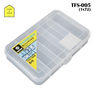 กล่องแบ่งช่อง 5 ช่อง ใส่สาย Smart Watch ได้ รุ่น TFS-005 ( ก…