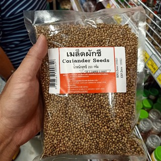 ecook เมล็ดผักชี coriander seeds 250g