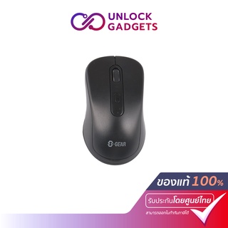 S-GEAR MS-S200 MOUSE WIRELESS (เมาส์ไร้สาย)